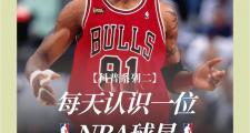 开云APP-篮球巨星接受采访，谈及职业生涯经历