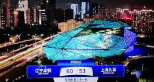 开云体育APP下载-包含大连一方赢球压制建业，稳固中游位置稳步上升的词条