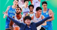 开云体育登录-山东男篮爆冷击败天津队，豪夺三连胜的简单介绍
