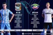 开云体育app-包含战意十足：切尔西世俱杯热身赛回顾的词条