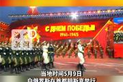 开云体育APP下载-白俄罗斯队备战关键比赛，追求胜利的简单介绍