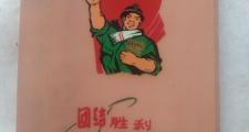 开云体育平台APP-昂热队助教大声疾呼：团结才是胜利之道的简单介绍
