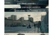 开云体育官网-关于土耳其小组徘徊悬疑，瑞士早早出局的信息