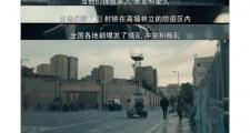 开云体育官网-关于土耳其小组徘徊悬疑，瑞士早早出局的信息