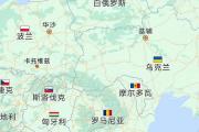 开云体育平台APP-保加利亚队不敌拉脱维亚队，遗憾失利的简单介绍