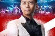 开云体育官方网站-法国著名足球解说员被邀请加盟英超电视台