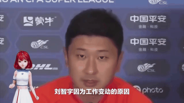 广州队老将复出展现出色表现力
