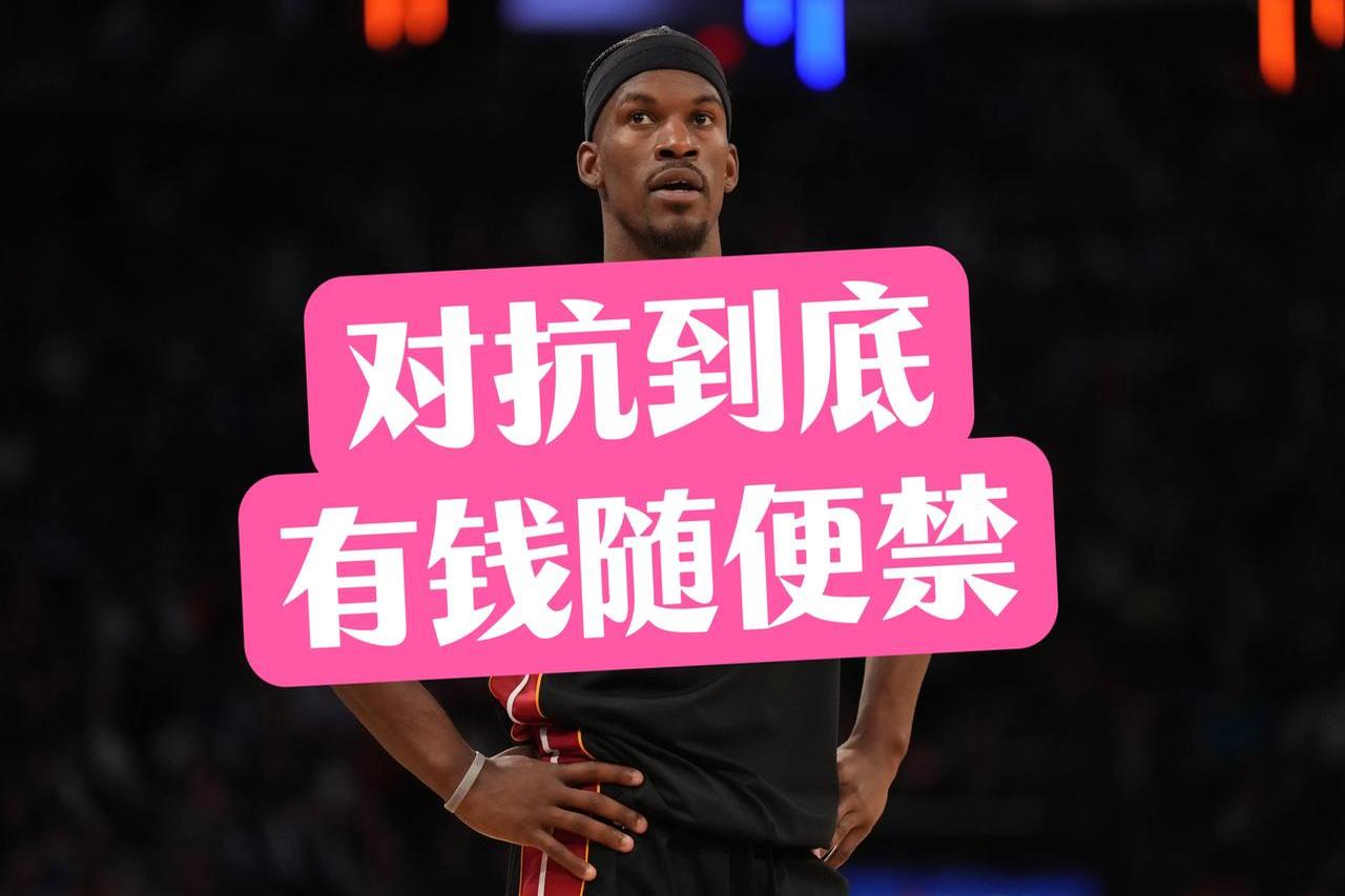 热火后场得分王全场发威，取得压倒性胜利的简单介绍