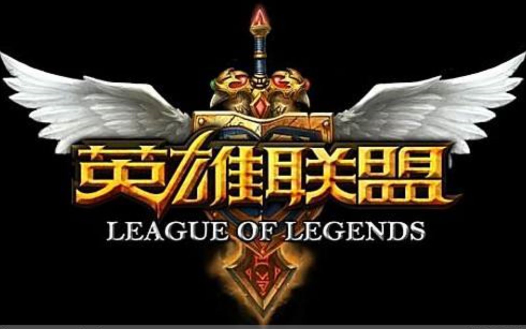 联盟取消传统年度颁奖礼，改为线上直播的简单介绍