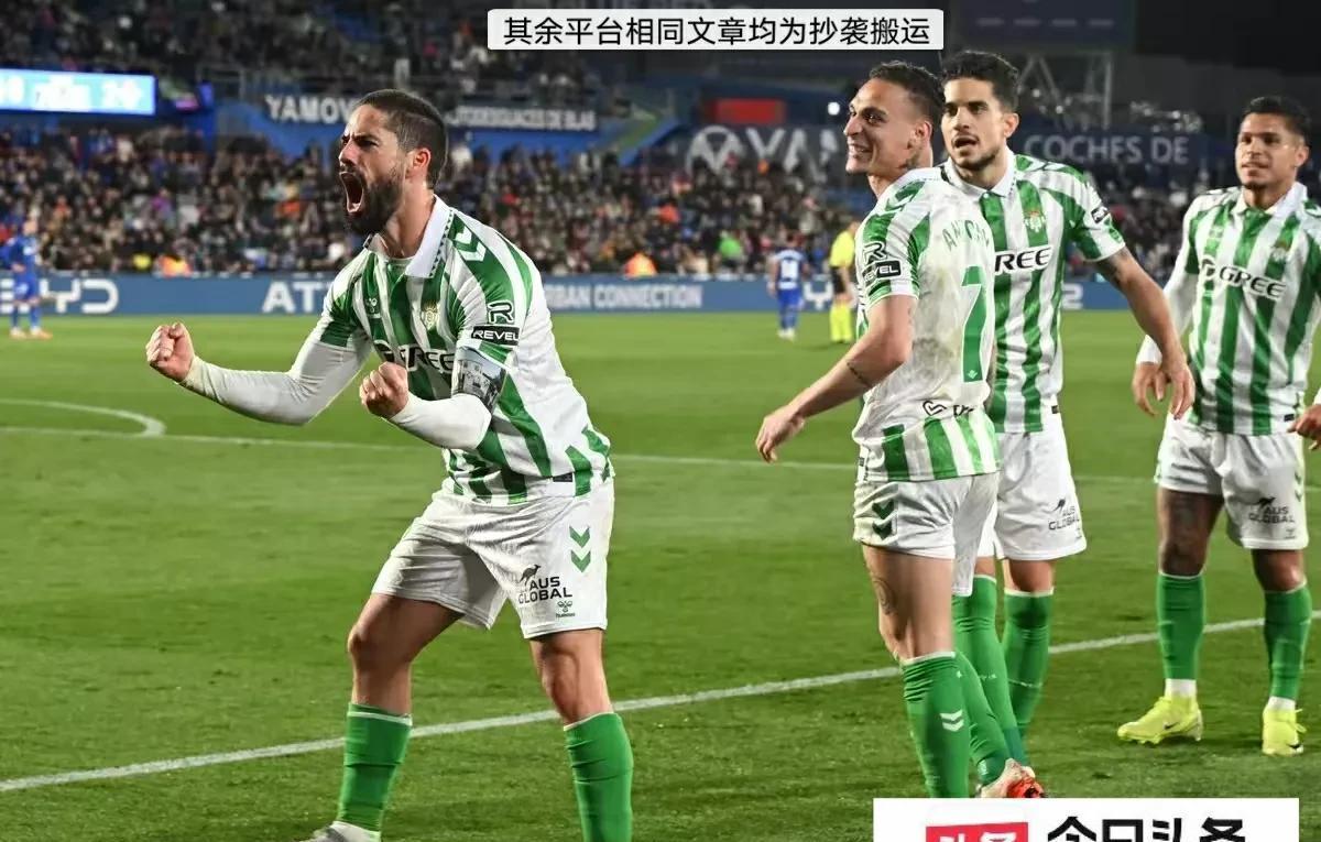 欧洲足坛焦点：争冠形势依然激烈，各队争夺激烈的简单介绍