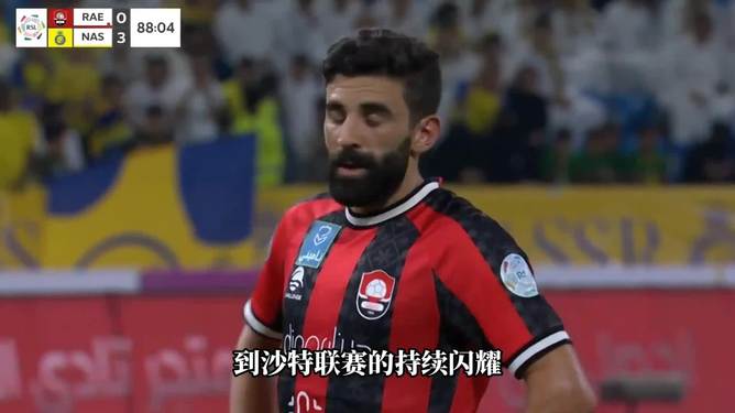 英格兰力克曼联，C罗刷新纪录