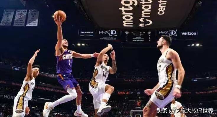 鹈鹕绝杀江苏队,布克统治全场 鹈鹕绝杀江苏队,布克统治全场