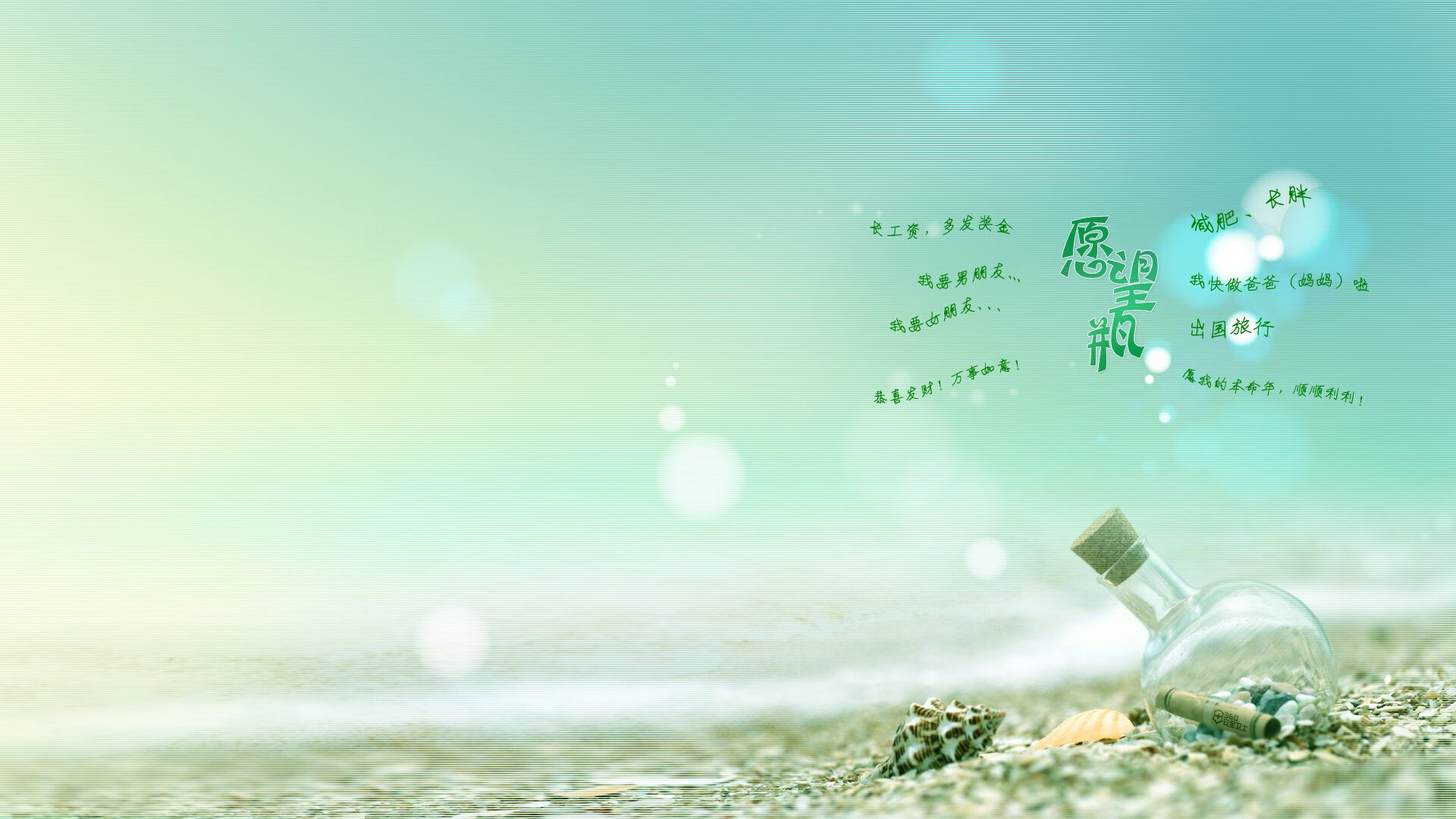 北欧神话破晓，冰岛少年伊萨克如何一手导演了圣西罗奇迹