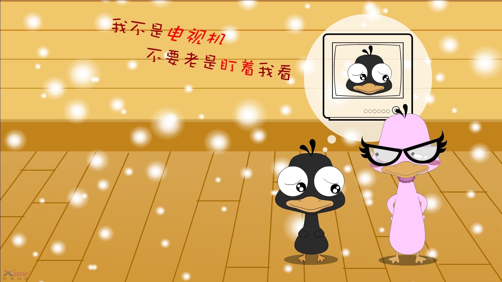 葡萄牙6-0狂扫爱尔兰,阿什拉夫助攻纪录之夜闪耀欧洲