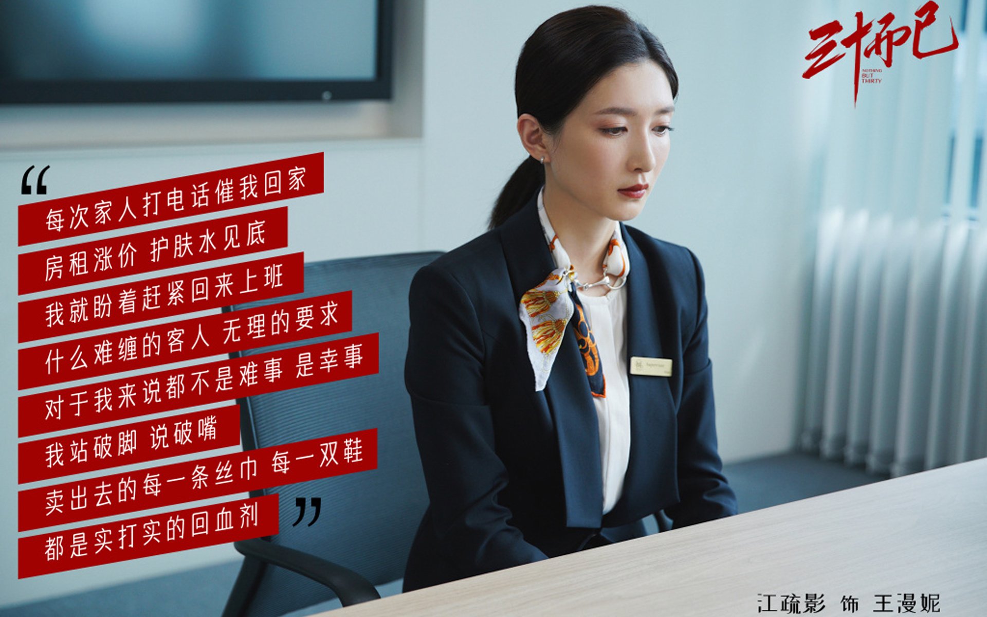 横跨新旧时代的较量，当哈利伯顿扛起全队对阵勇士王朝