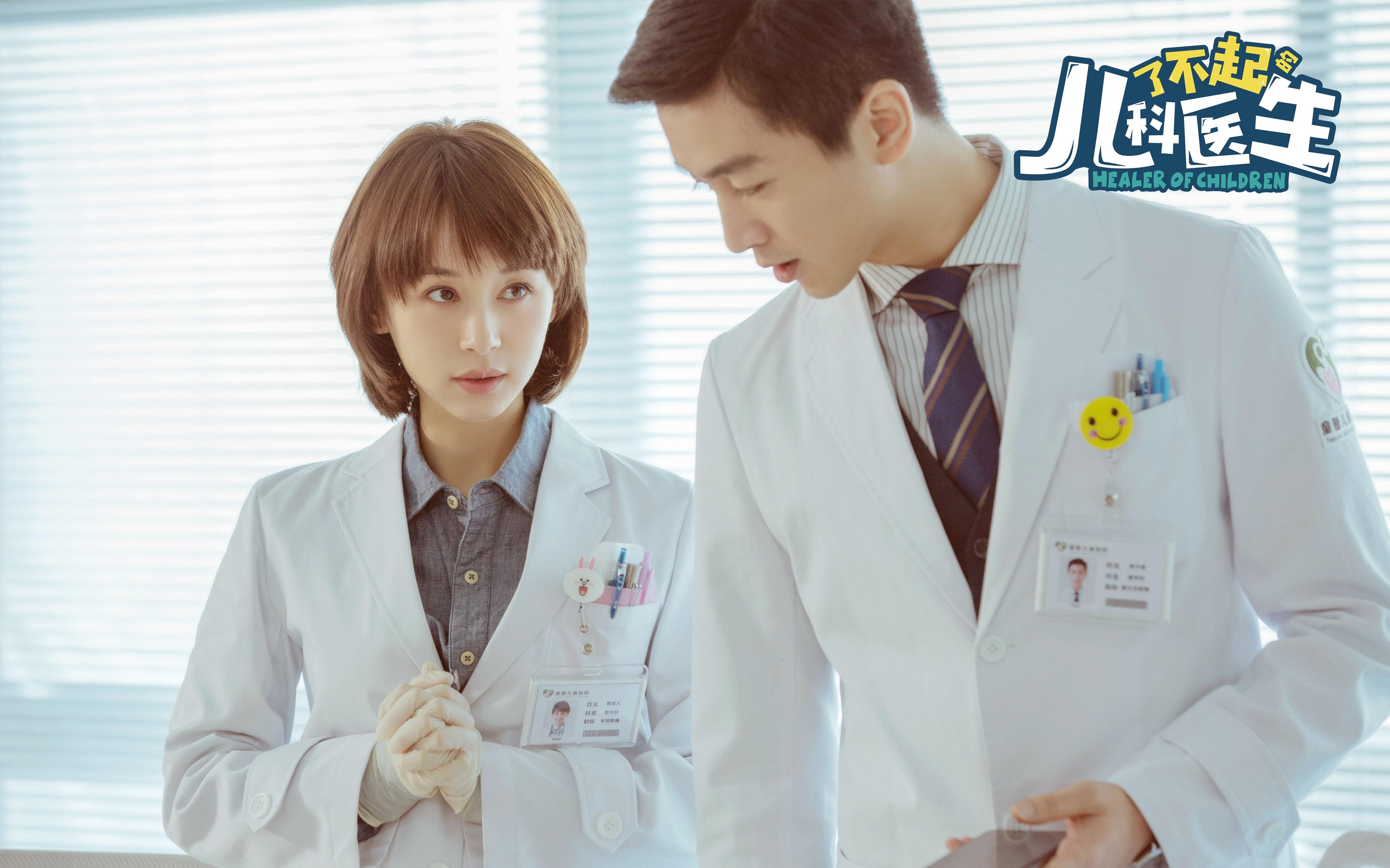 西决移形换影？北境之王猛龙粉碎篮网，铸就另类生死传奇