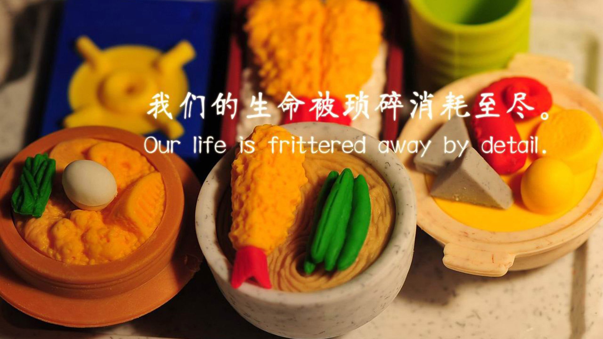 森林狼钢铁防线窒息吉林，班凯罗末节封神定乾坤