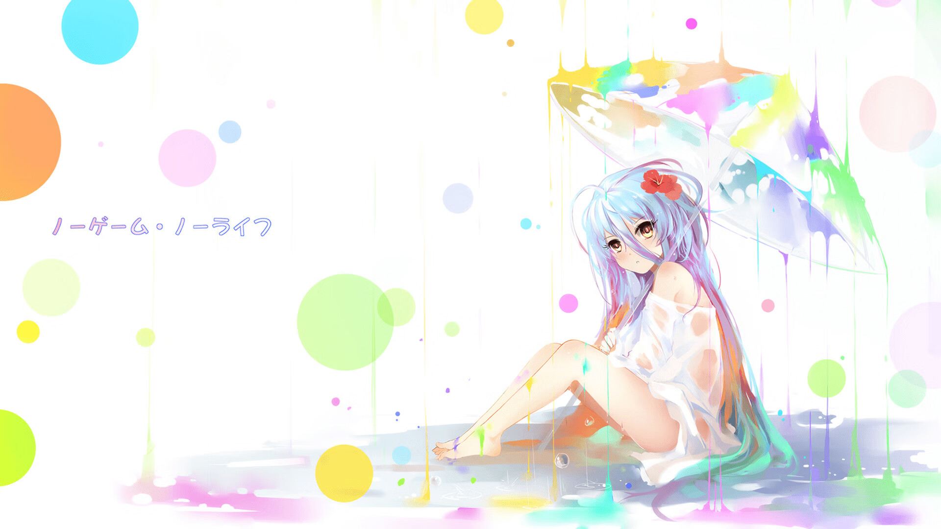 足球之夜的多元面貌，从突尼斯的防守艺术到凯恩的进攻哲学