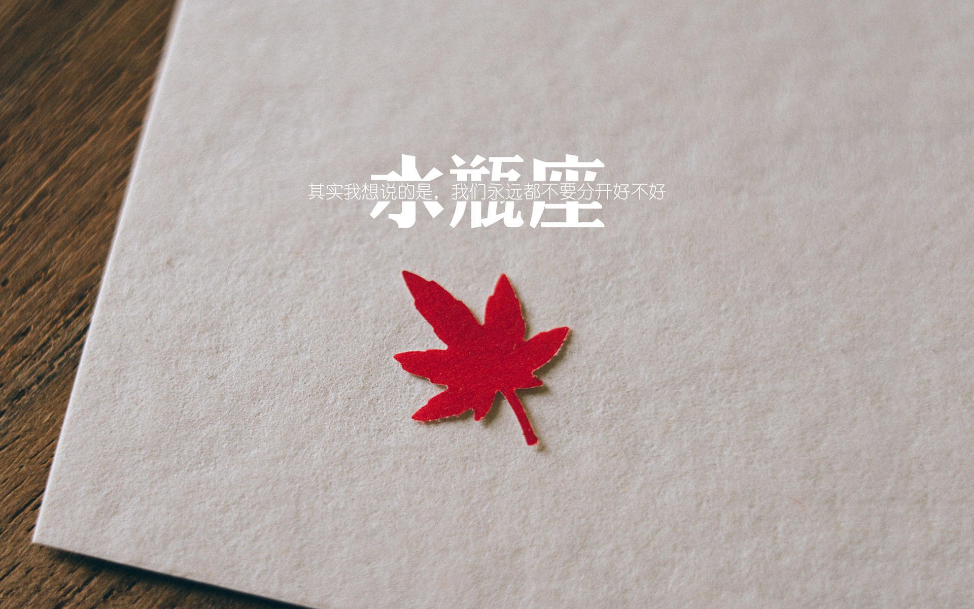 意甲焦点战，智利巨星提前终结悬念，毕尔巴鄂的足球智慧启示