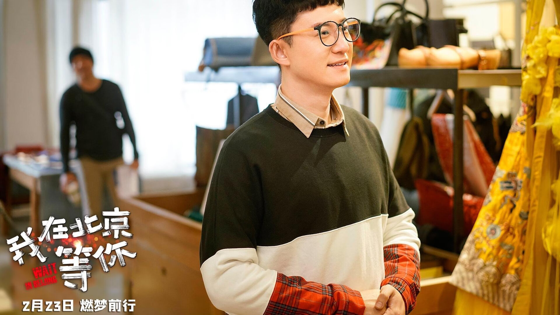 鏖战温布利!魔笛绝响定江山,西班牙力克英格兰夺魁